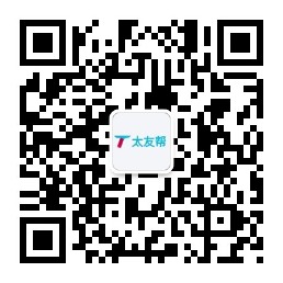 太友帮官方公众号_【非永安】黑龙江SEO、网站优化、推广和运营公司
